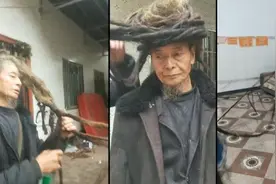 老人54年蓄近六米长发，洗头要三人帮视频封面