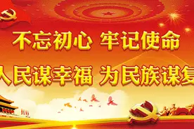 【围观】共赏最美油菜花海·邀你走进真美汉中｜汉台篇图片