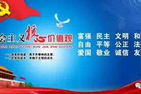 自贡146名优秀老师名单出炉！快看有你的老师吗？图片