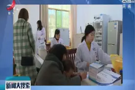 春季动物易狂躁 需注意远离视频封面