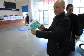 宁德这些电动车要开始挂牌了！挂牌需要哪些材料？看过来图片