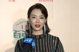 演员陈数“数说”百年青啤经典1903：非常美妙的一次跨界视频封面