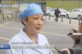 药不能停！女子患肺结核后擅自停药，竟把肺部“咳”出一个洞视频封面
