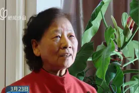 稀罕！阿姨捡来植株精心呵护5年开花，才知晓这竟然是“绿宝石”视频封面