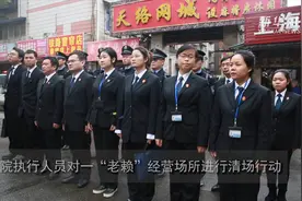 执行难？看南昌法院如何强制清场腾房视频封面