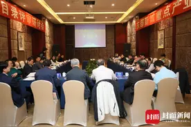 未来成都东部新城将发展哪些重点产业？来听听专家们怎么说视频封面