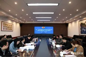 【扫黑除恶●2019年04期】省院扫黑除恶督查组至我院省督查扫黑除恶专项工作图片