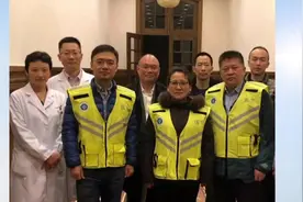 江苏“3·21”特别重大爆炸事故！病员伤情复杂，上海医生首批到援视频封面