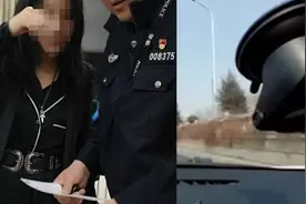女主播开超跑赶飞机多次违章：驾照被扣视频封面