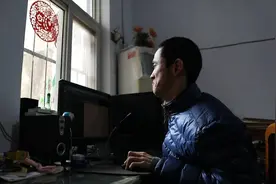 《新华纵横》“吻”出科幻梦想 “写”下传奇人生（半成品）视频封面