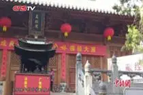 少林寺藏经阁修缮落成 内藏古籍3万余册视频封面