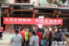 思林镇开展仰岩嘹歌节幸福家庭宣传活动图片