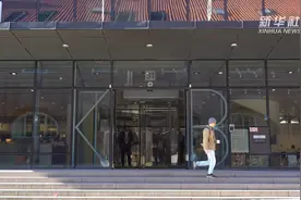 瑞典专家：未来需要提高移民就业水平以支撑养老压力视频封面