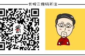 2020年四川省全国劳动模范和先进工作者推荐人选公示（附人选简要事迹）图片