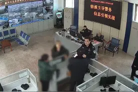 33秒｜自称能帮办贷款？枣庄男子遭遇电信诈骗被骗走1.4万视频封面