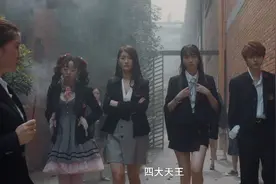 “沙雕文化”让这部网剧上热搜，别一味拙劣模仿漫改风图片