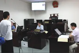 排放有害物质超标10倍以上 当事男子被判刑视频封面