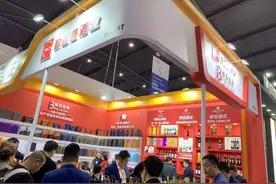 携手四大名庄，欧亚春酒业惊艳全国春季糖酒会图片