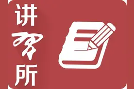 甘肃考察，习近平看了这个文化宝藏视频封面