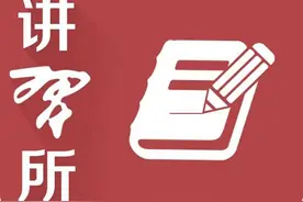 甘肃考察，习近平看了这个文化宝藏视频封面