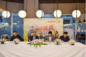 不改初心做良心美食，丽华快餐携手益海嘉里共同进步图片