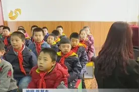 注意！今年中小学教师资格认定推迟，第一批次延至4月8日视频封面