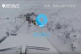 早知天下事视频封面