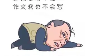 还在犹豫要不要专升本？你应该了解这些...图片