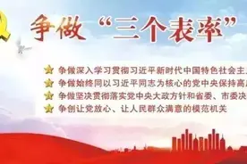 荆州纪南生态文化旅游区举办《长湖保护条例》施行宣传现场会图片