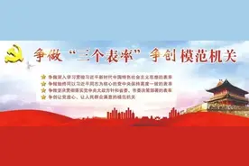 荆州纪南生态文化旅游区举办《长湖保护条例》施行宣传现场会图片