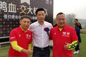 巴蜀笑星廖健要送儿子向邹侑根学踢足球视频封面