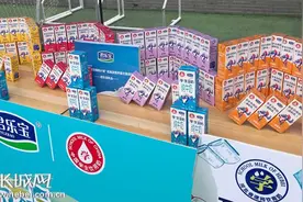 奶业振兴，从一杯“学生奶”做起——君乐宝乳业集团威县种养加基地扫描图片