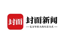 出生20天在攀枝花被遗弃 南充营山13岁白血病女孩急寻亲生父母兄弟骨髓配对图片
