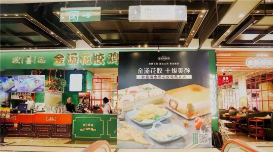 花胶鸡胖不胖 2026年花胶鸡补什么 花胶鸡胖不胖 2026年花胶鸡补什么