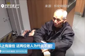 早知天下事视频封面