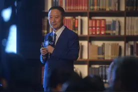 名人大讲堂｜西道孔子 世纪鸿儒——一代文儒扬雄视频封面
