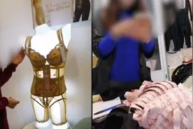 “结婚4年备孕无果穿2月就怀上” 中脉内衣为何还在忽悠图片