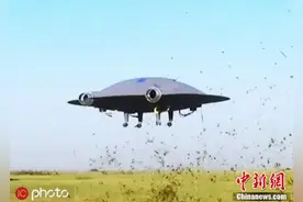 全向超音速“飞碟”问世 可1小时内从欧洲飞抵美国图片