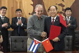 中国和古巴首次开展地学合作视频封面