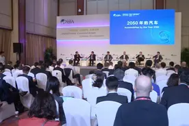 海马集团董事长景柱：再过10年，很多人就不会买车了视频封面