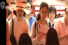 清华自招取消文科专业引热议，网友：下一步是北大取消理科？视频封面