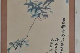 两幅张大千书画作品从美国“回乡”视频封面