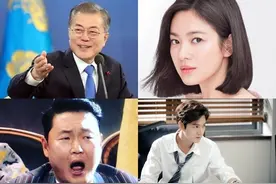 鸟叔Psy获最代表性韩国人第二名 仅次于韩国总统图片