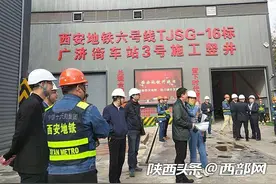 地铁车站建设人工暗挖有多难 掌子面开挖7人同时作业每天平均掘进1米深图片