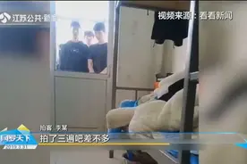 关门升降全靠演技！戏精学生宿舍表演“乘电梯”，引众人纷纷模仿视频封面