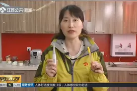 市面上这么多种体温计，你知道哪种更准确嘛？视频封面