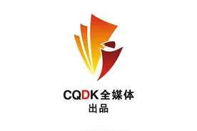 党课 | 如何完整、准确、全面贯彻新发展理念——学习贯彻党的十九届五中全会精神系列党课之十八图片