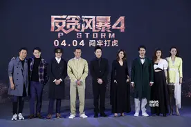 林峯《反贪4》首演反派 林家栋竟令古天乐很压抑图片