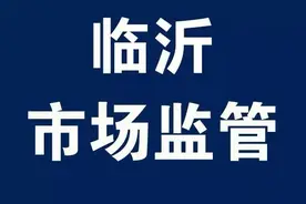 一瓶饮料=18块方糖！热门饮料含糖量测评结果来了图片