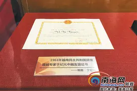 海南专家于纪元支援越南种植橡胶 跨国植胶“种”下中越情谊图片
